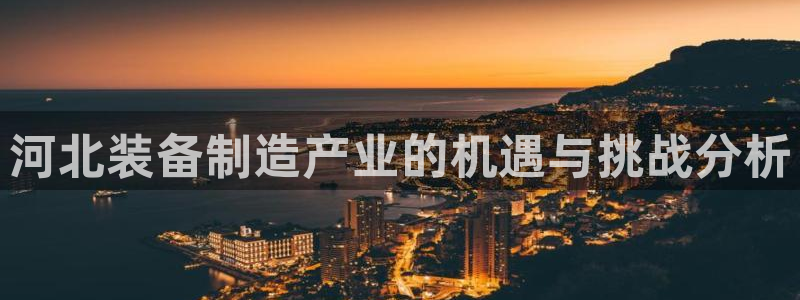义乌摩根娱乐会所图片