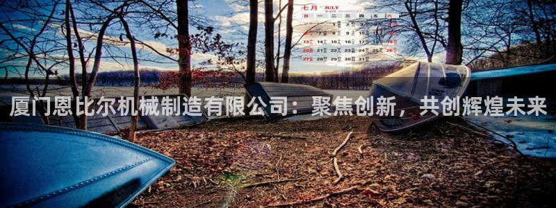 摩根娱乐50186找