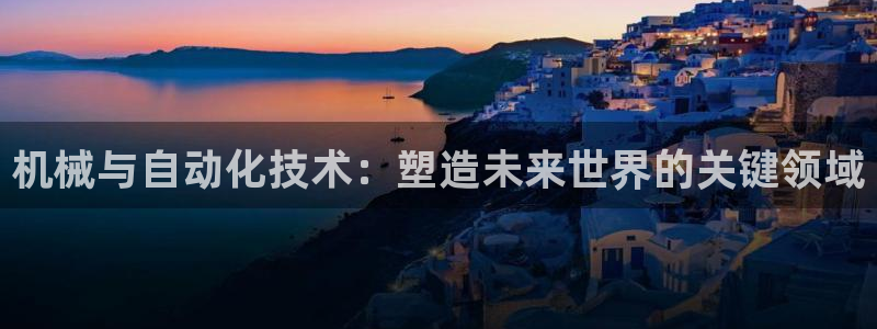 摩根娱乐团