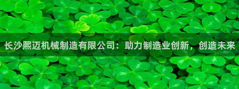 摩根娱乐垫付任务靠谱吗