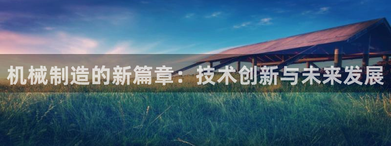 临平摩根娱乐会所地址