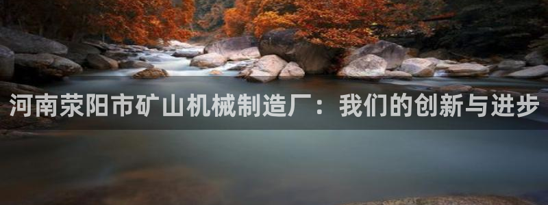 摩根娱乐帐7O777