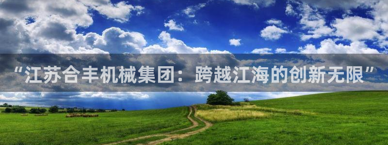 摩根娱乐是骗局吗?