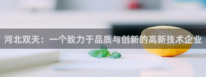 义乌摩根娱乐阿峰