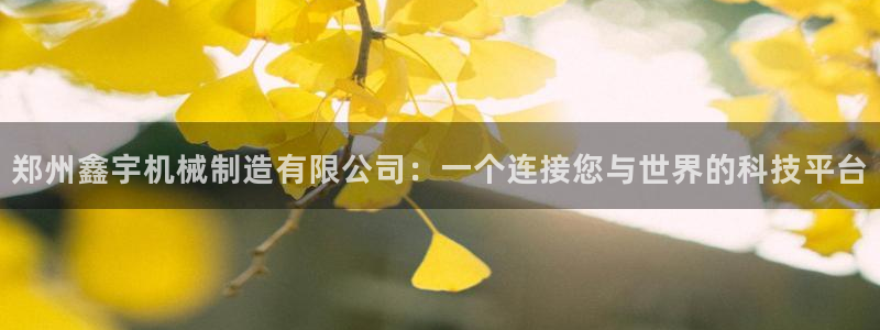 摩根娱乐官网下载
