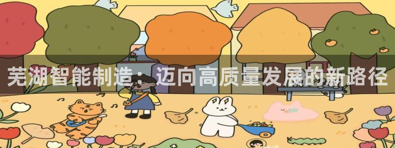 摩根娱乐宝平台