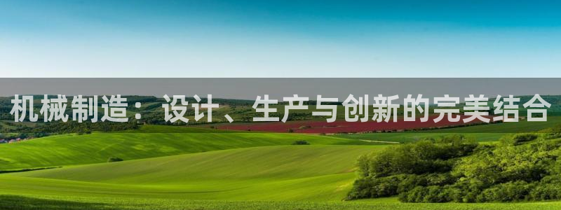 泉州摩根会娱乐邮箱