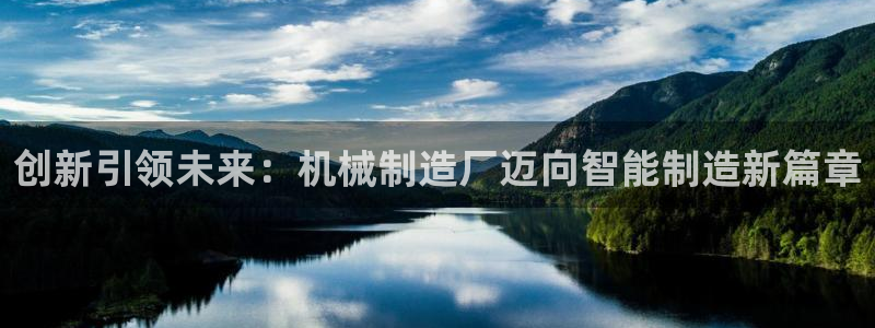 摩根娱乐 c招a商77130