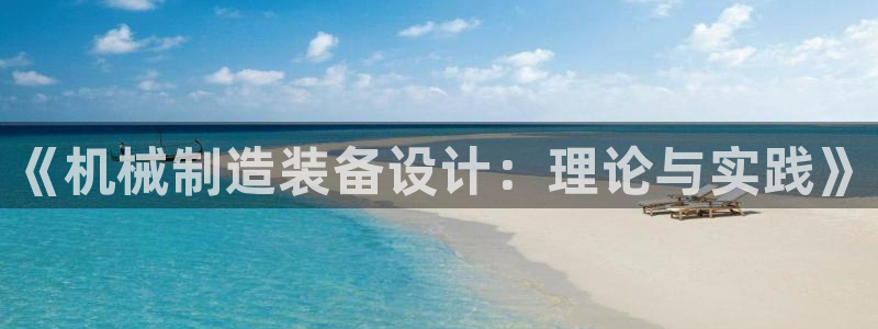 芜湖摩根一百有哪些娱乐