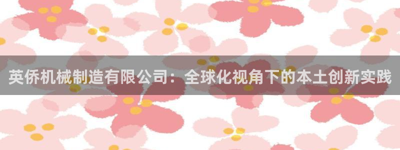 摩根娱乐宝怎么样