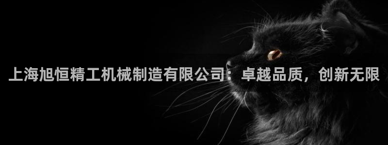 义乌摩根娱乐会所邮箱