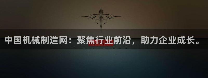 下载摩根娱乐宝