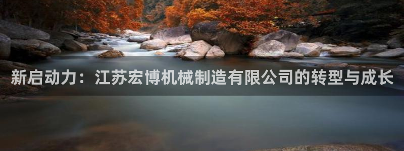 摩根娱乐50186叩