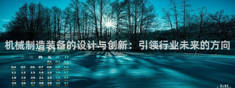 摩根娱乐包是什么
