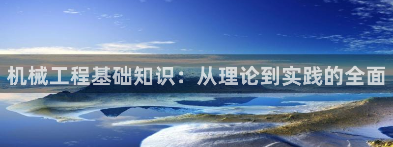 白宫摩根娱乐场所