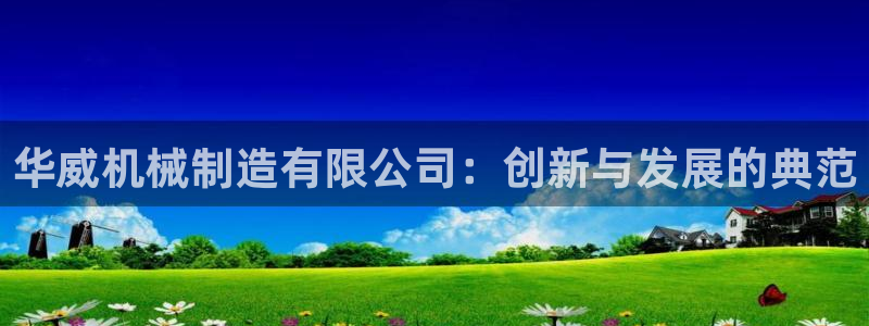 泉州摩根会娱乐保安