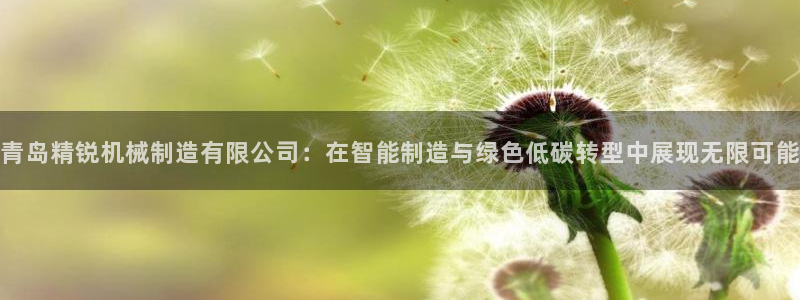 摩根娱乐宝是诈骗吗