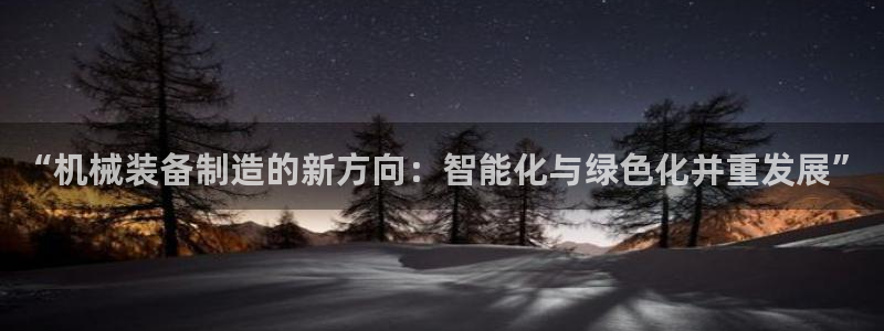 摩根娱乐宝。知道吗