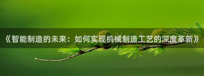 摩根在娱乐圈爆红