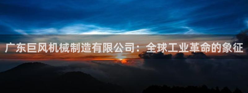 义务摩根娱乐会所电话