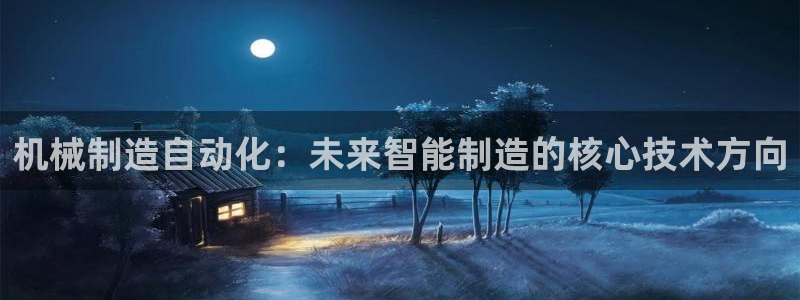 摩根娱乐宝APP下载