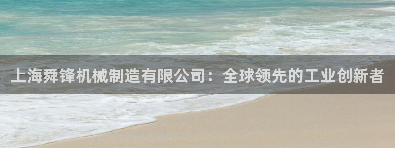 摩根国际娱乐会所