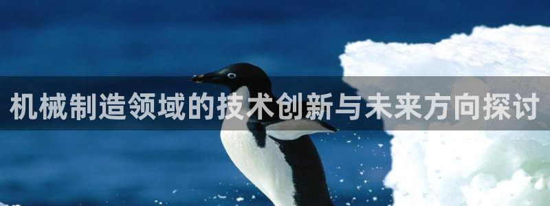 摩根娱乐宝官网百度