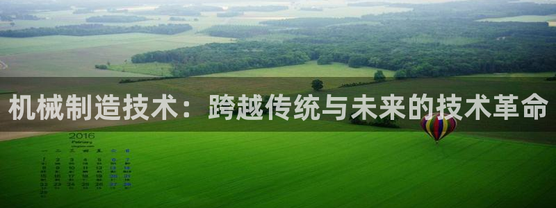 摩根娱乐云挂机项目怎么下载