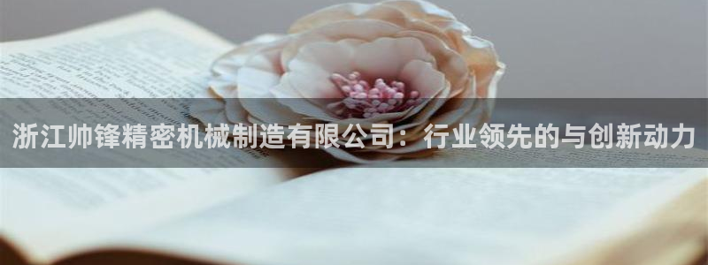 泉州摩根娱乐会所