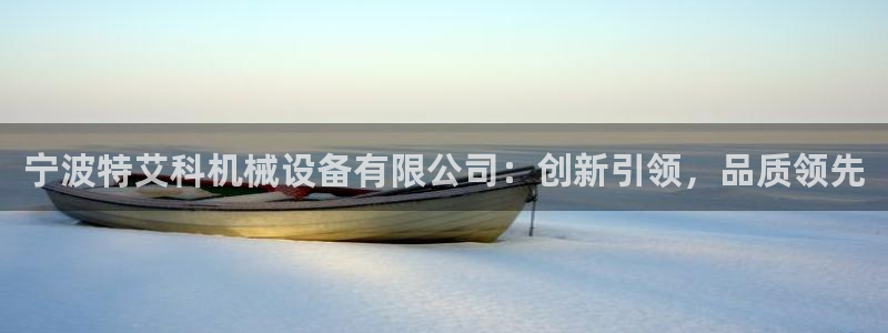 摩根娱乐宝怎么赚钱
