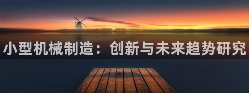 摩根娱乐宝平台下载