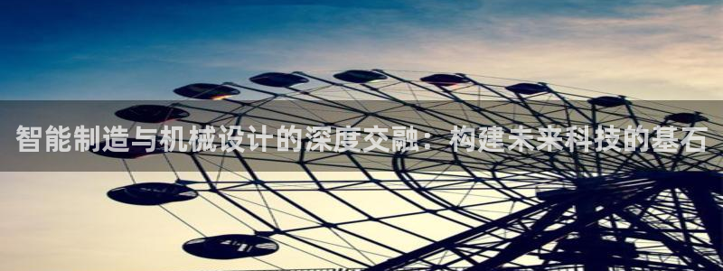 长春拉图摩根娱乐