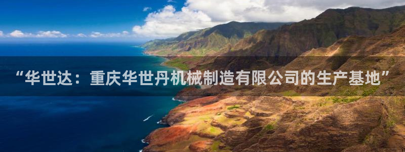 摩根360休闲娱乐