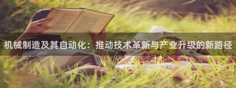 摩根大通狮门娱乐目标价