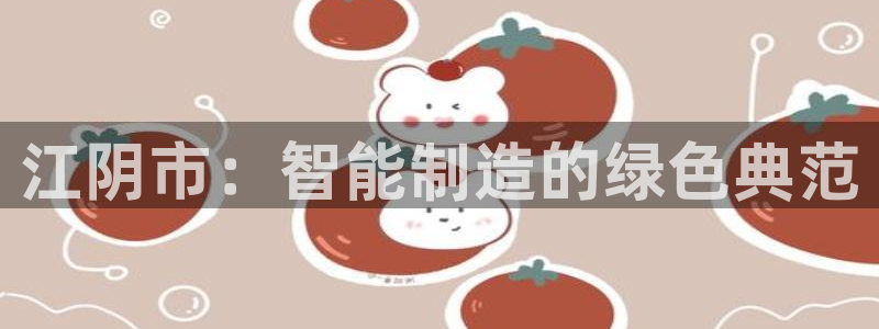 摩根娱乐 实c力77310