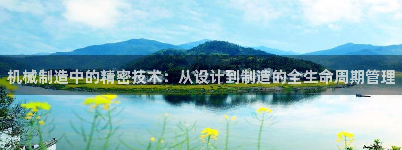 摩根娱乐宝怎么下载