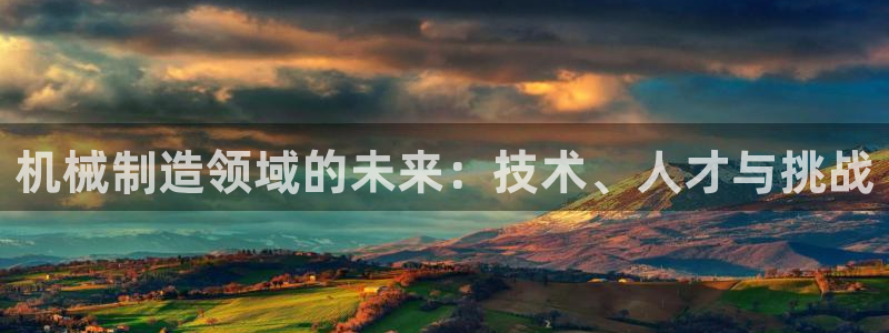 摩根娱乐宝app