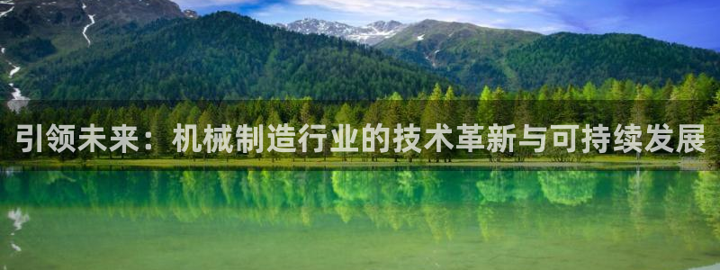 摩根娱乐dj