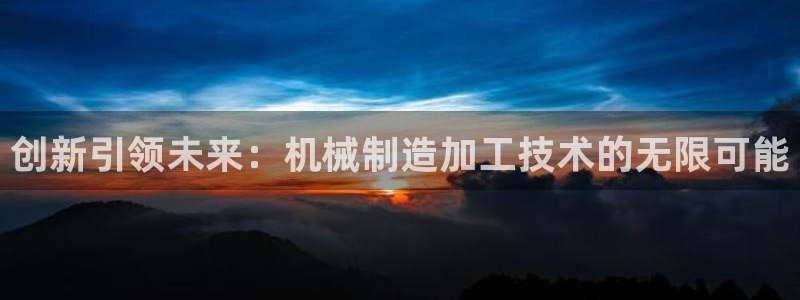 摩根娱乐挂机项目是什么