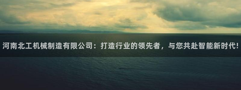 摩根娱乐平台黑