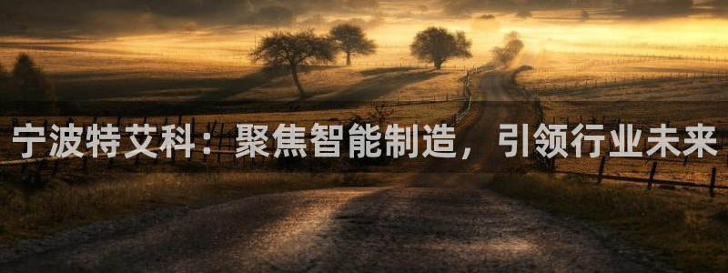 摩根娱乐宝吧