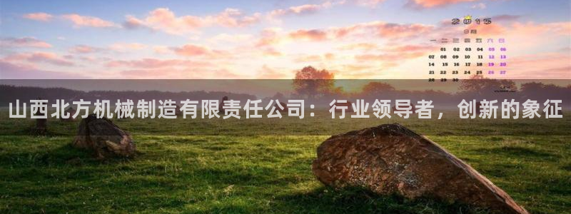 泉州摩根娱乐会所