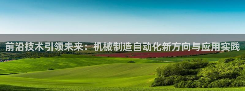 摩根娱乐云挂机项目