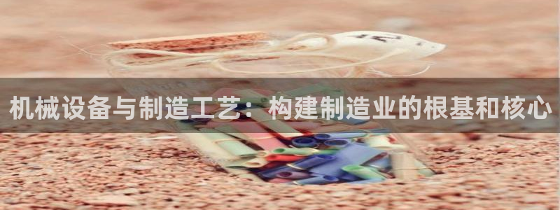 摩根娱乐 F招D商98732