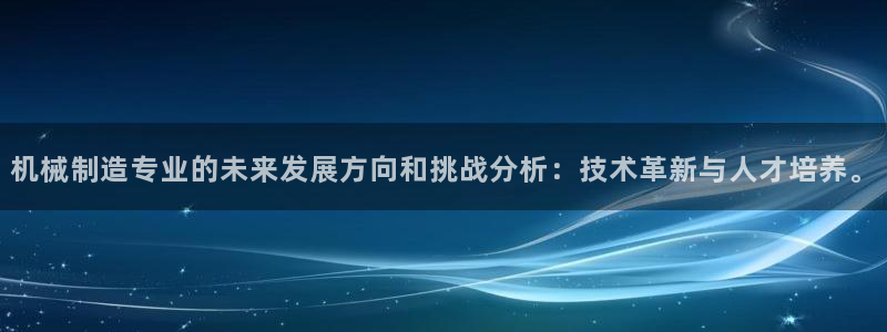 摩根娱乐宝进不去