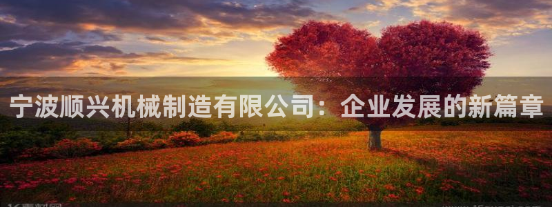 摩根娱乐宝招商