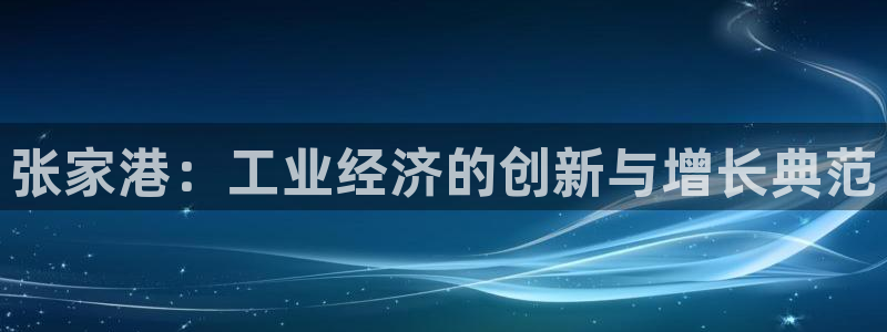 摩根娱乐彩票挂机
