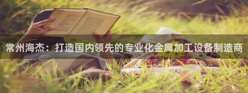 义乌摩根娱乐会所小费