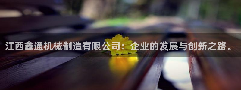 摩根国际娱乐会所
