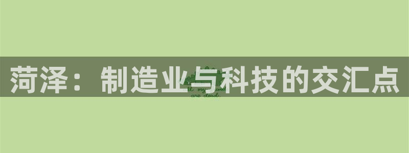 摩根娱乐宝平台